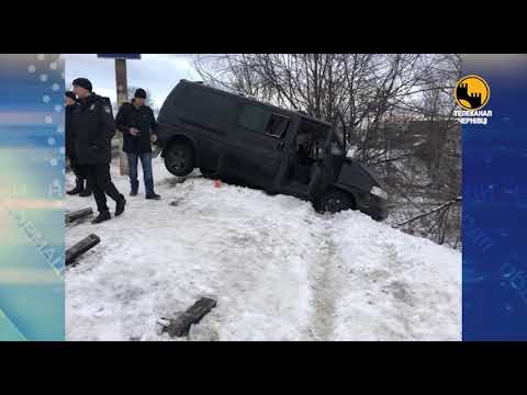 Телеканал ЧЕРНІВЦІ: Дорожньо транспортна пригода у місті Cторожинець залишила частину населеного пункту без газопостачан Телеканал ЧЕРНІВЦІ: Дорожньо транспортна пригода у місті Cторожинець залишила частину населеного пункту без газопостачан
