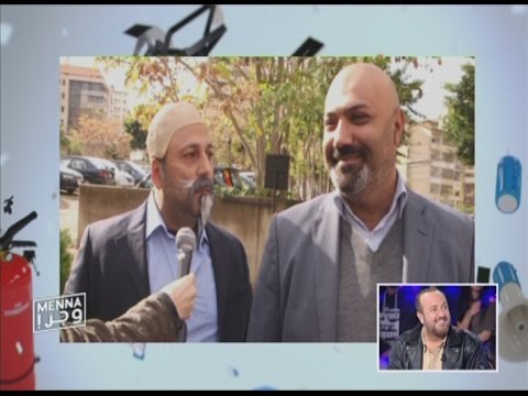    19 12 2016 شو رأيو خي ك