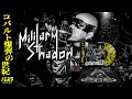 Military shadow  the age of cobalt bomb  bonus  lp