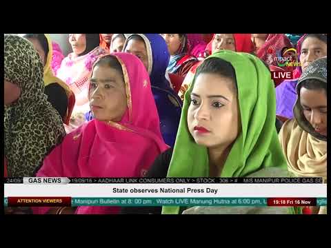 Impact News English 16 November 2018 impala chevrolet