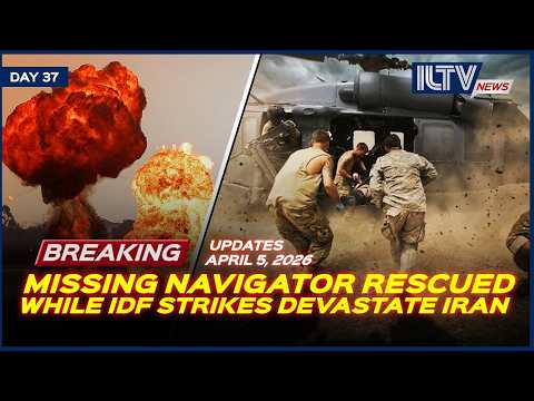Israel Daily News - April 05, 2026 | U.s. Forces Pull Off Daring Iran Rescue
