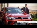 SsangYong Korando 2019: SUV aus Südkorea im Review, Test, Fahrbericht