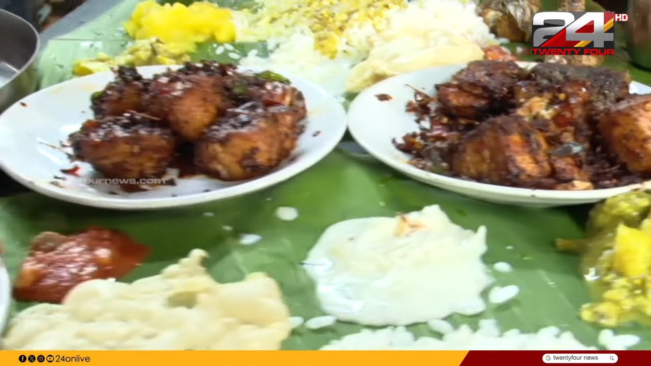 ഊണിനും കണവയ്ക്കും '2300 രൂപ',പക്ഷേ പോക്കറ്റ് കാലിയാകില്ല;രുചിയിലും വിലയിലും അമ്പരപ്പിക്കുന്ന ഹോട്ടൽ