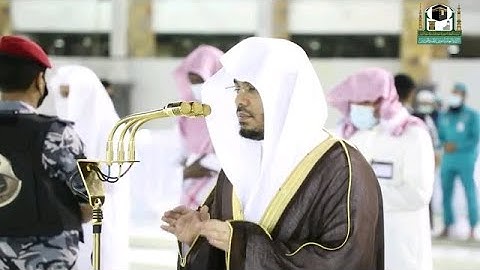 تلاوة فضيلة الشيخ د. #ياسر_الدوسري حفظه الله من صلاة الفجر 4 ذوالقعدة 1442ھ.