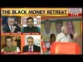 News Today changes stance black