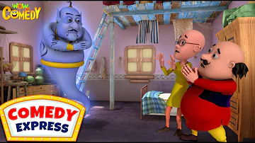 Patlu को मिला Jinn | Motu Patlu | Comedy Express | Wow Kidz Comedy | #spot