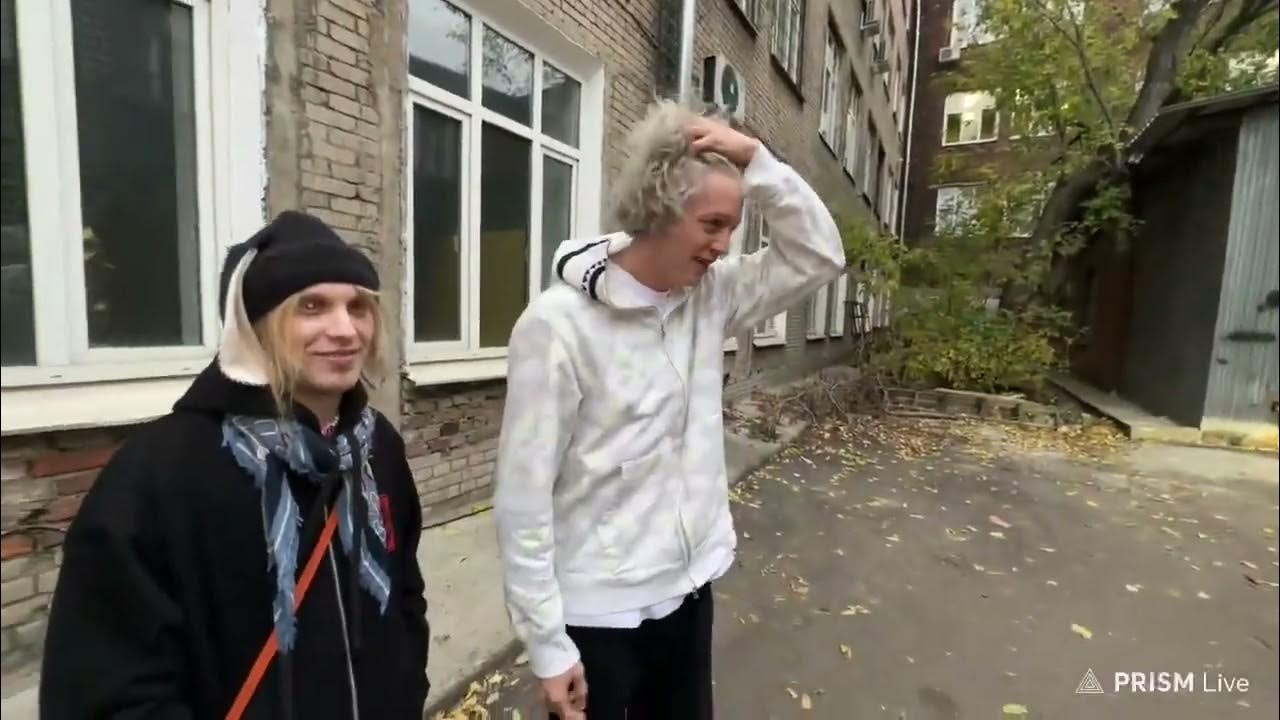 я вахуй - YouTube