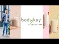 BodyKey by NUTRIWAY®