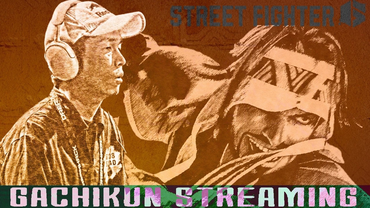 ちょっこすやる