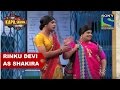 Rinku Devi as Shakira - The Kapil Sharma Show