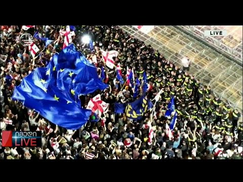 პროვოკაციის მცდელობა რუსთაველზე