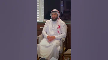 دخول ابوبكر على مجلس الشيخ القريشي 