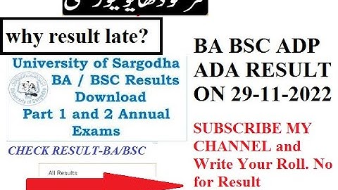 #uos #uop #university BA BSc ADP Part 1 & 2 Results 2022