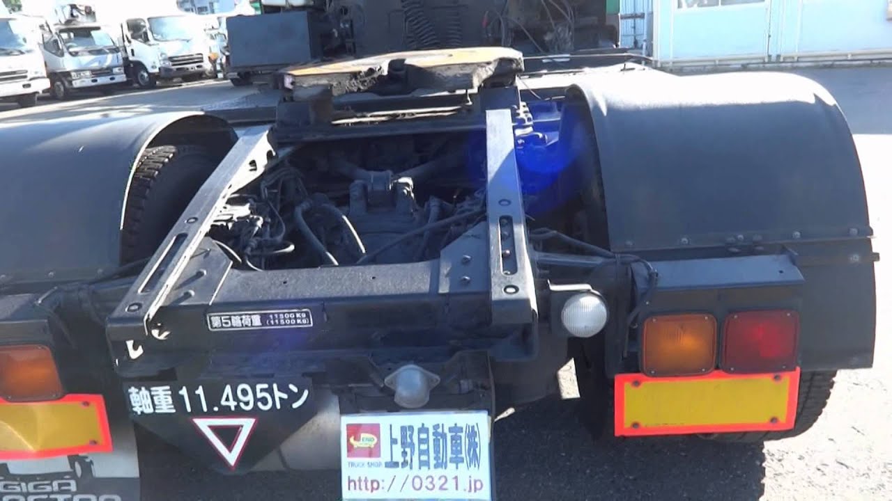 中古トラック平成18年式いすゞギガマックストラクタ トレーラーヘッド