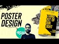 How To Create Amazing Typographic Poster Design in @Kittldesign| Typography Poster design Tutorial