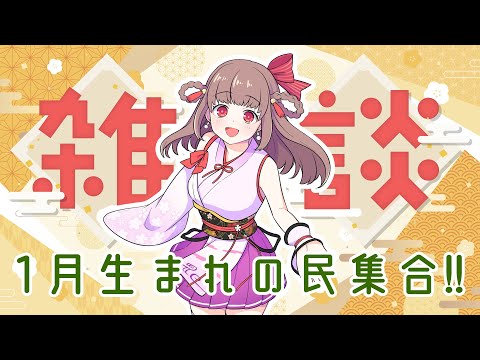 video thumb