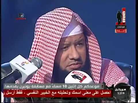الشيخ إبراهيم الزيات ملتقى شباب الخبر فورشباب