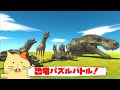 ティラノサウルスの頭を使って変な恐竜を組み立てて遊んでみた！😄 アニマルレボルトバトルシミュレーター