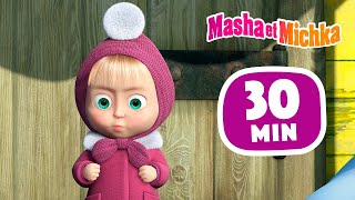 Masha et Michka 👱‍♀️🐻 Rien Ne Sert De Mentir 🎿⛷ Compilation 46 ⏱ 30 min 👱‍♀️