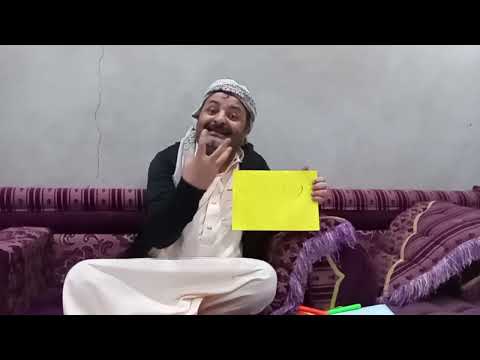 تقليد جحاف عن قطع الراتب