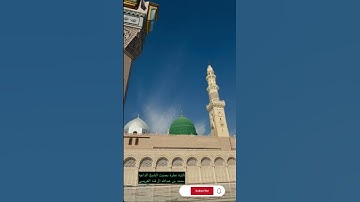 سورة الزمر | تلاوة عطرة بصوت الشيخ الداعيه محمد بن عبدالله بن عبدالله آل فنه العريمي | #تلاوة_خاشعة