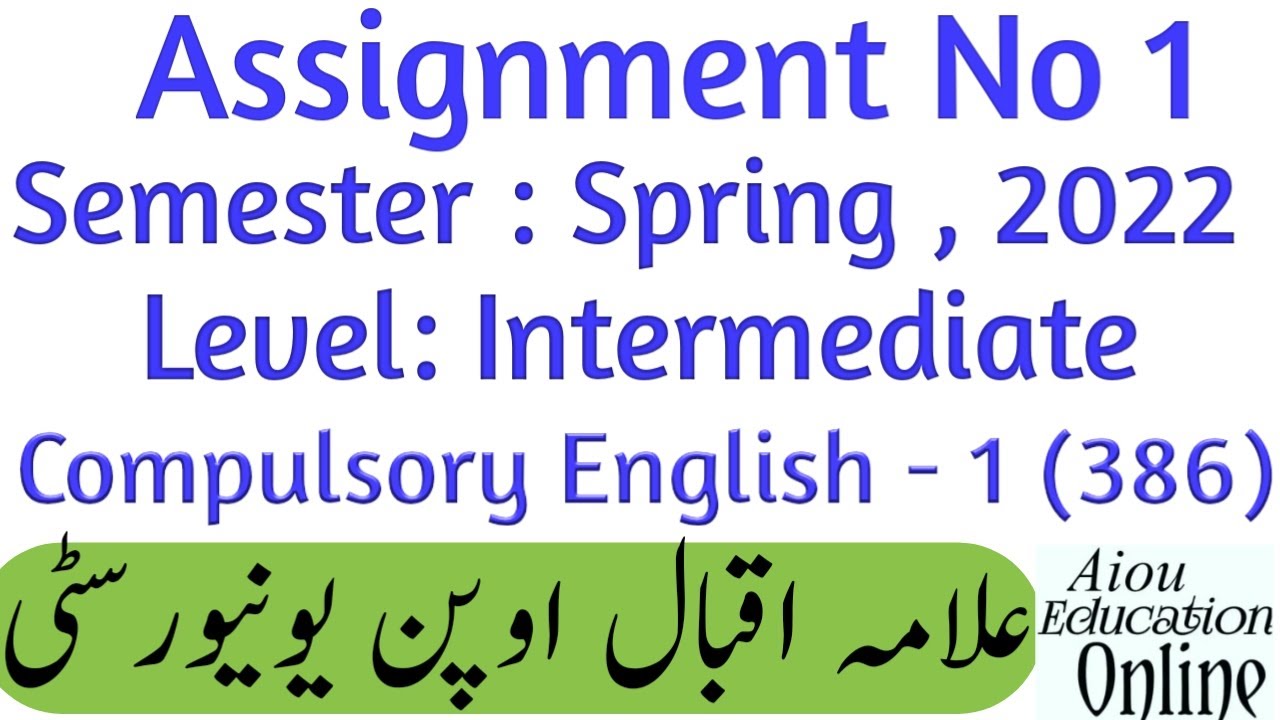 aiou solved assignment 1 code 386 spring 2022 pdf