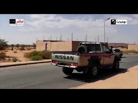 تمنراست فرض حجر منزلي جزئي على 3 بلديات في عين صالح