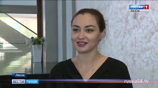 «Пять лет вместе»: в пензенской филармонии готовятся к празднику народной песни