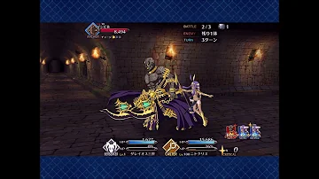 アングルボダ アングルボダ