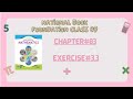 Class#09|NBF FEDERAL BOARD|Mathematics|Chapter#03 Sets and Relations|Exercise#3.3|GradeA+Math