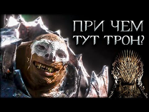 Wideo: Shadow Of War Umożliwia Importowanie Najgorszego Wroga Z Shadow Of Mordor