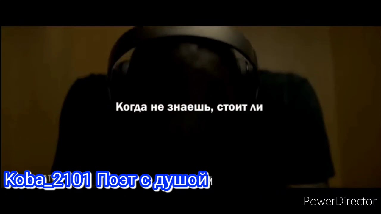 Друг мой иди сдавайся песни