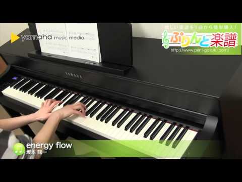 energy flow 坂本 龍一