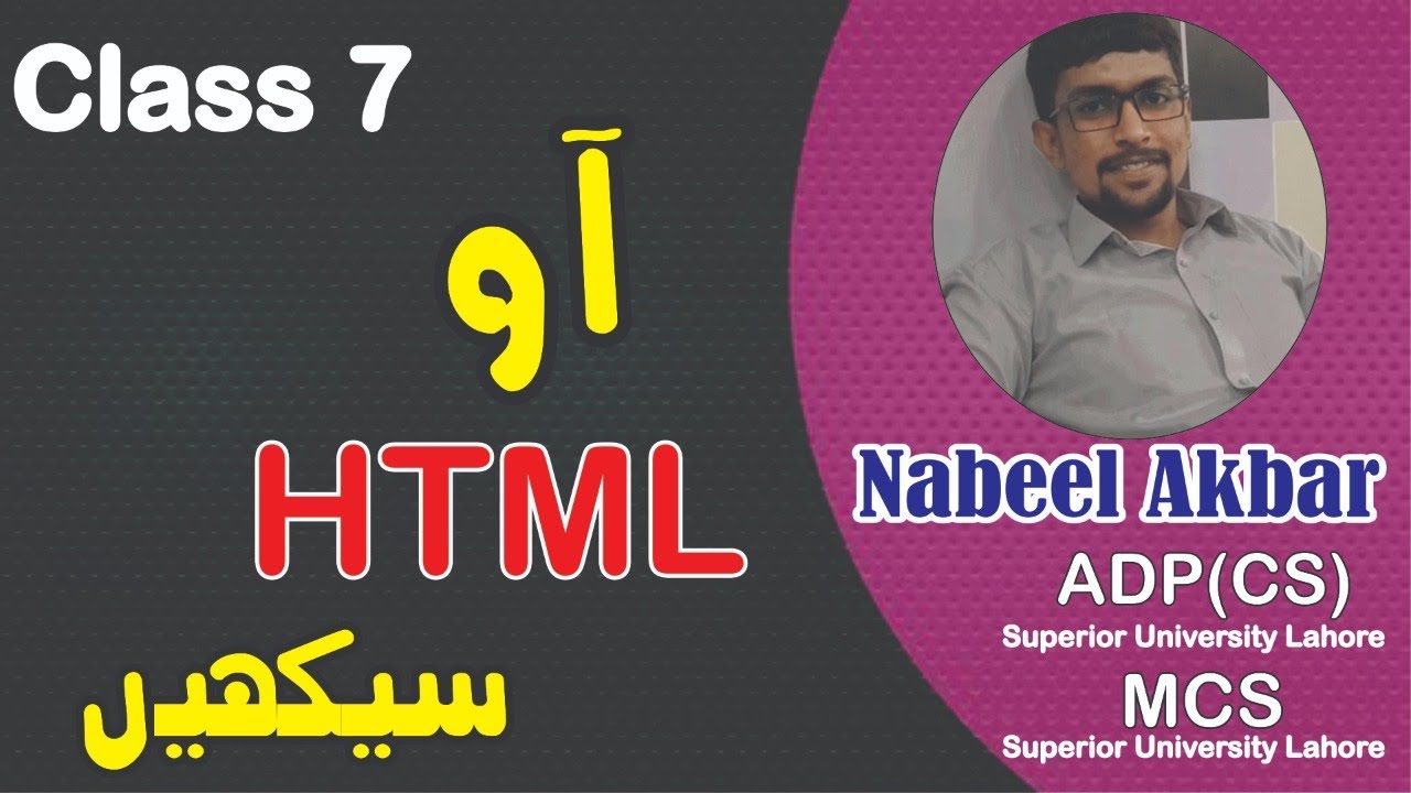 How to create form in Html Class No 7 Basic concept of form in html in ...