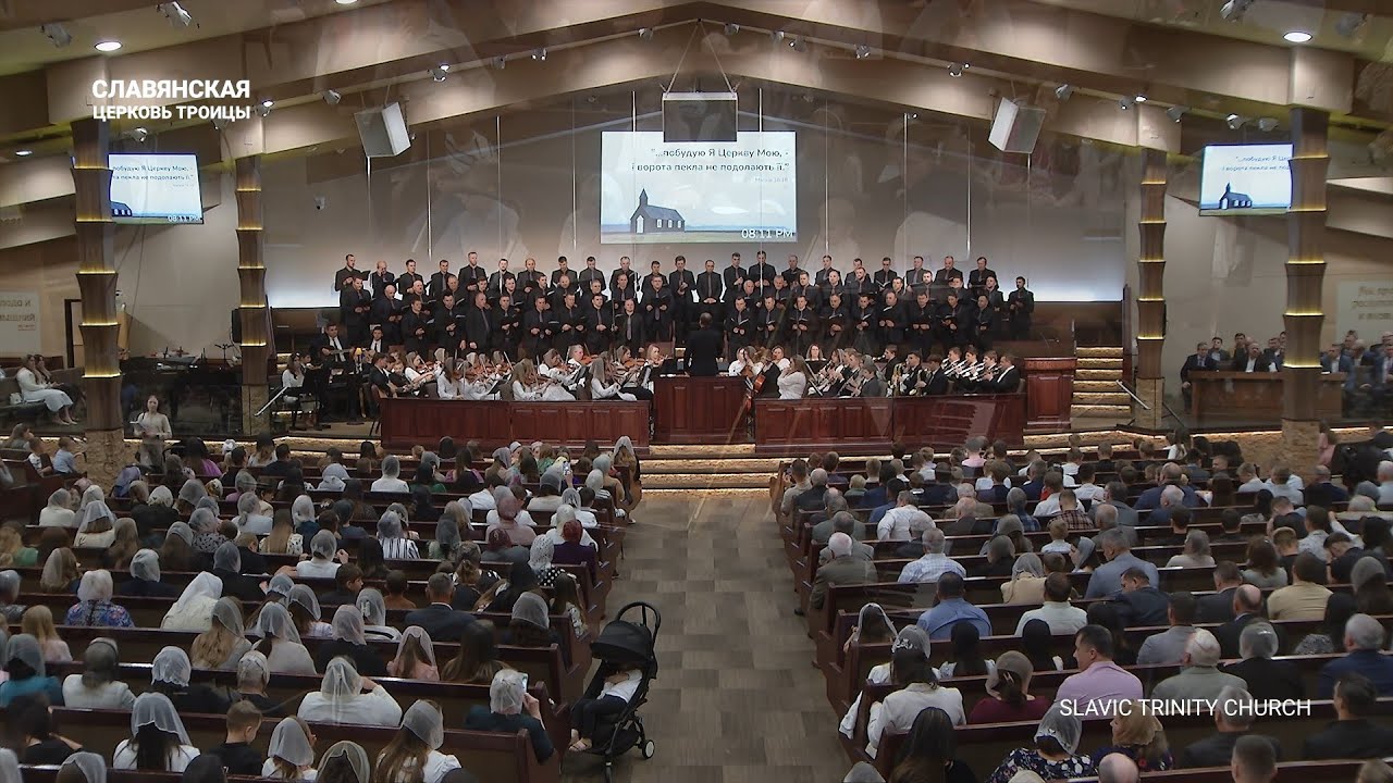 "Это будет последним событием" - Оркестр і Хор