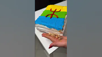 من انتم نحن الامازيغ 
