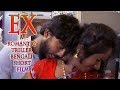 EX - A Bengali Romantic Thriller Short Film / এক্স / New Bangla Natok / Bangla Natok 2020