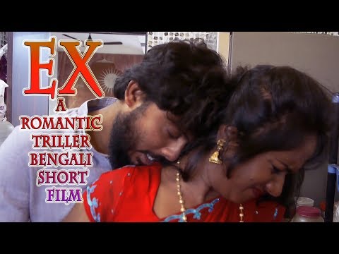 ex---a-bengali-romantic-thriller-short-film
