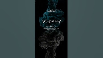 إذاعة القرآن الكريم #اكسبلور #المصحف #quran #الرحمن #المراه #لايك