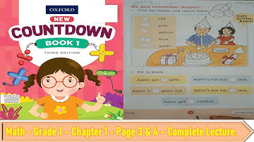Oxford Grade 1 - Math - Chapter 1 - Getting Ready -Page3&4- Oxford New Countdown Book 1 Third Editi
