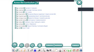 Excel 8 vocabulary 2F p26