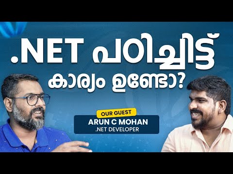10+ year .net