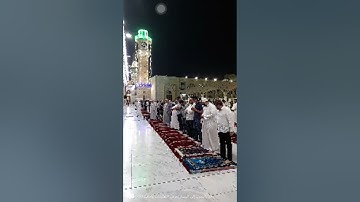 صلاة التراويح الحضرة القادرية : بصوت حسين الياخندي : سورة ابراهيم