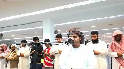 يَسْأَلُكَ النَّاسُ عَنِ السَّاعَةِ (الاحزاب) تلاوة القارئ هزاع البلوشيhazza al balushi