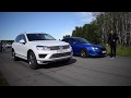 Volkswagen Touareg 4.2 TDI 340л.с. vs Subaru Legacy + Бонус Seat Altea Freetrack - Технолог versus