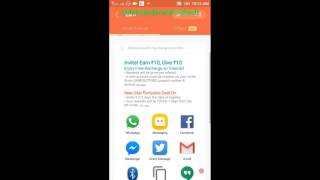 How To Get Free Recharge On True Balance   Android App Tamil screenshot 4