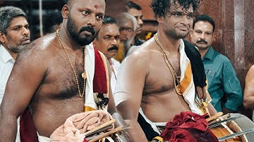 തവിൽ തനിയാവർത്തനം | തുറവൂർ മഹാക്ഷേത്രം