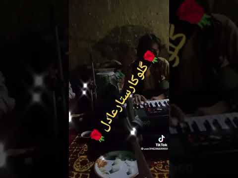 ستار عادل میں فل ویڈیو