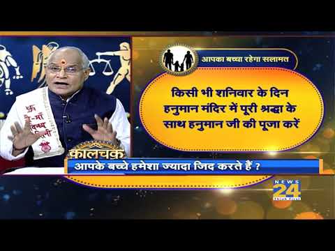 वीडियो: मैं नहीं जाऊंगा, माँ, बालवाड़ी के लिए जिद्दी बच्चा - टूटने या झुकने के लिए?