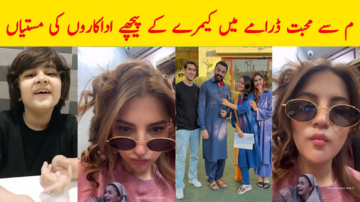 Meem Se Mohabbat BTS | Meem Se Mohabbat Epi 14 Teaser HUM TV | Dananeer & Ahad Raza | Celebrity SZ